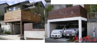 �E�b�h�f�b�L�d�l�̃J�[�|�[�g�u�E�b�h�K���[�W�v